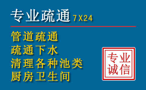 盘州搬家公司提示：夏季高温季节长途搬家的6大常识